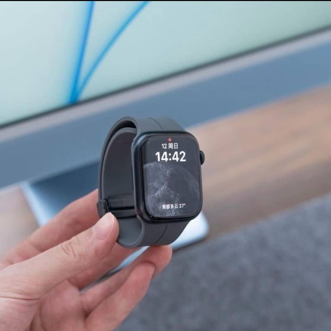 Smart Watch with Magnet Straps