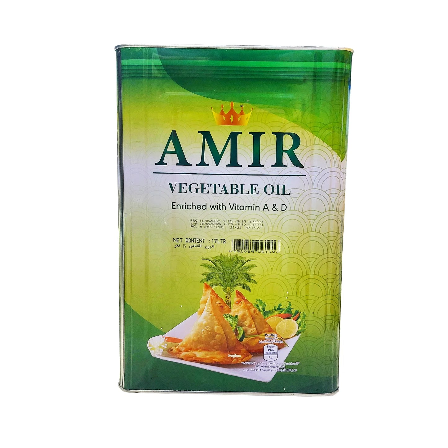 AMIR VEGETABLE OIL- 17 L